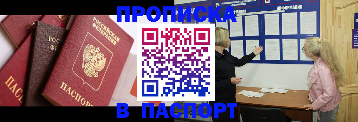форма 3 в Серове